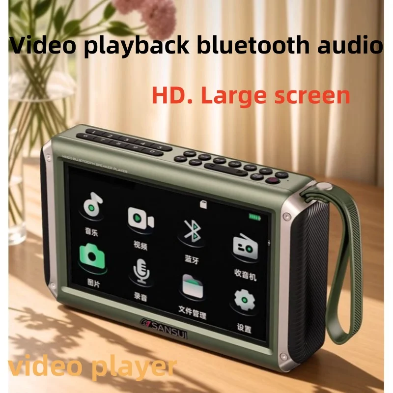 Портативное FM-радио SANSUI F55, видео дисплей, Радио, беспроводные Bluetooth колонки, двойной слот для TF-карты, MP4 музыкальный плеер, видео, электронная книга
Портативное FM-радио SANSUI F55, видео дисплей, Радио, беспроводные Bluetooth колонки, двойной слот для TF-карты, MP4 музыкальный плеер, видео, электронная книга