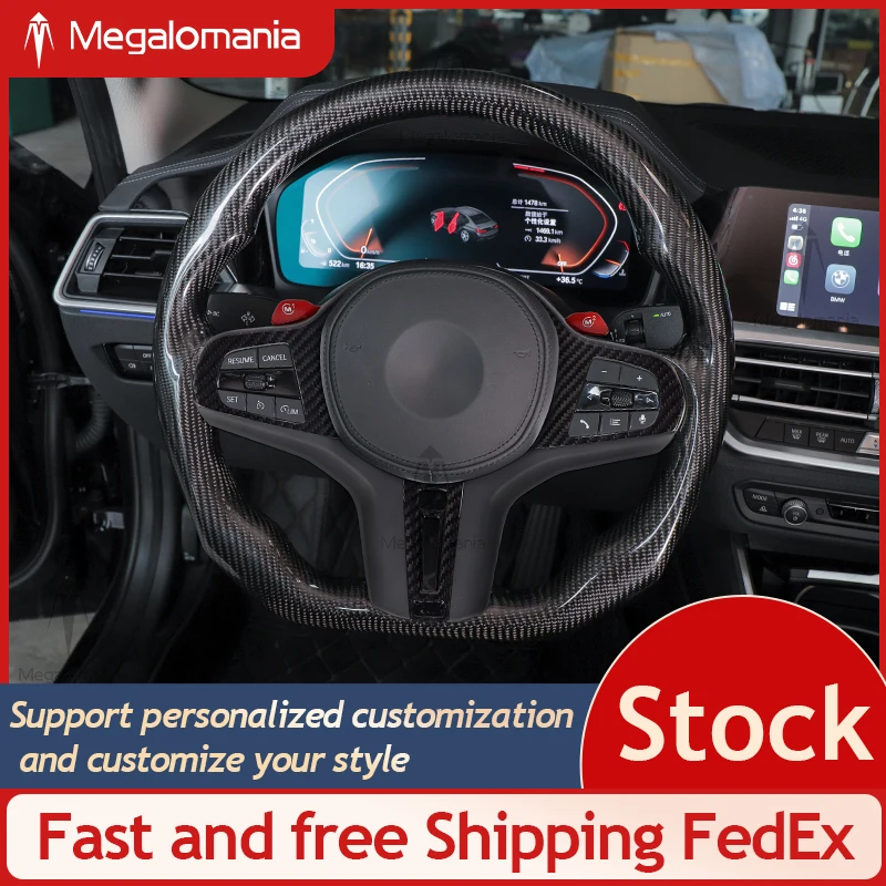 For BMW G30 G38 X1 X3 X4 X5 M3 M4 M5 M8 F90 F97 G16 G31 G26 G42 G15 G14 G22 G20 Dry Carbon Fiber Steering Wheel Trim Cocer Panel
For BMW G30 G38 X1 X3 X4 X5 M3 M4 M5 M8 F90 F97 G16 G31 G26 G42 G15 G14 G22 G20 Dry Carbon Fiber Steering Wheel Trim Cocer Panel