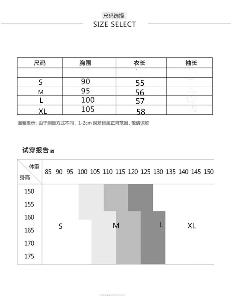 Summer Women O-Neck Cashmere Wool Knitted Pullovers Half sleeve Loose Style Jumper Knitwear Sweaters Casual Half sleeve Tops Summer Women O-Neck Cashmere Wool Knitted Pullovers Half sleeve Loose Style Jumper Knitwear Sweaters Casual Half sleeve Tops