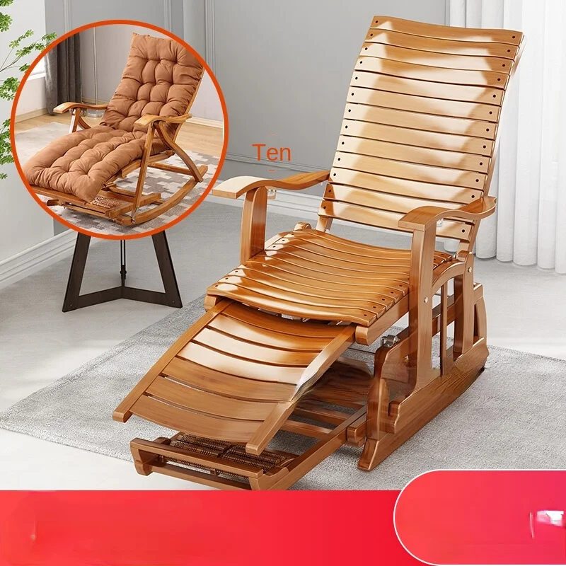 Rocking Chair Lounge Chair Home adult balcony leisure folding couch for the elderly lunch break solid wood easy
Rocking Chair Lounge Chair Home adult balcony leisure folding couch for the elderly lunch break solid wood easy