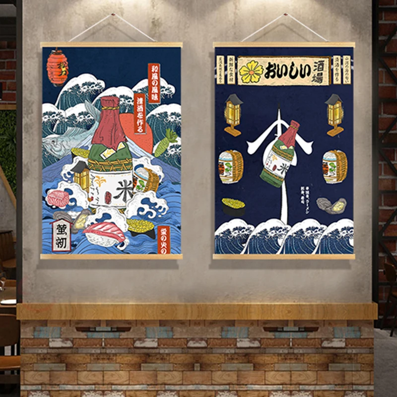 Japanese Style Hanging Cloth Painting And Decorative Painting Of the Background Wall Of The Entrance Of the Niu Sushi Hotel
Japanese Style Hanging Cloth Painting And Decorative Painting Of the Background Wall Of The Entrance Of the Niu Sushi Hotel