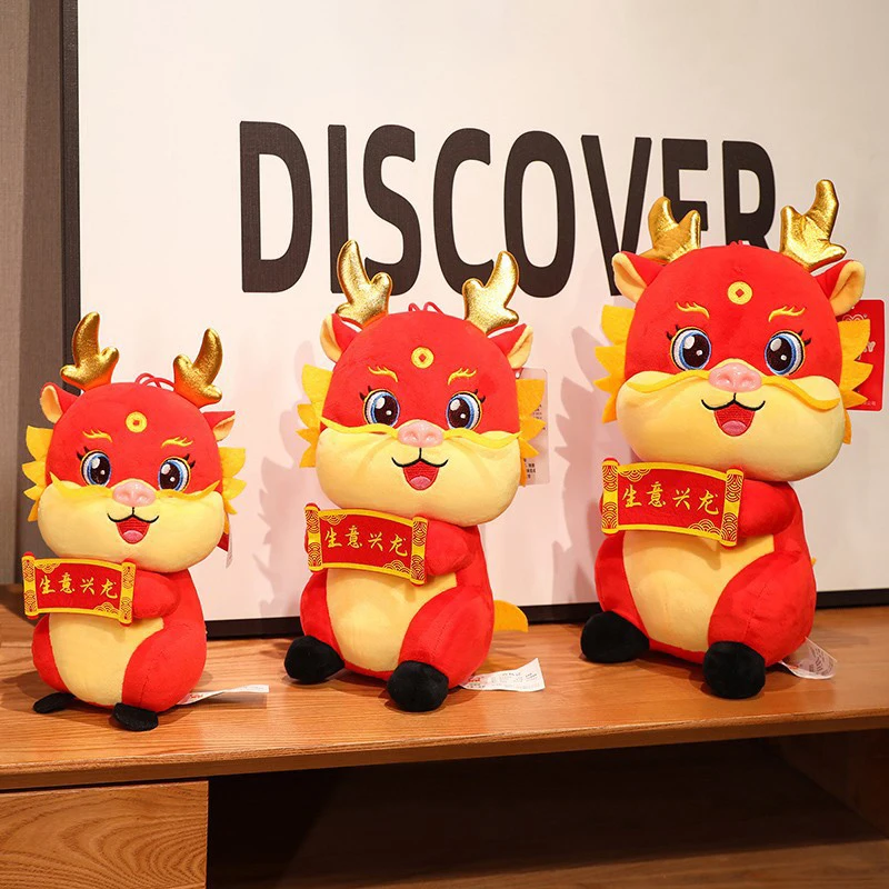 Cute Cartoon Zodiac Dragon Plush Toy Soft Stuffed Animal Doll For 2024 Chinese New Year Mascot Decoration Kid Gifts
Cute Cartoon Zodiac Dragon Plush Toy Soft Stuffed Animal Doll For 2024 Chinese New Year Mascot Decoration Kid Gifts
