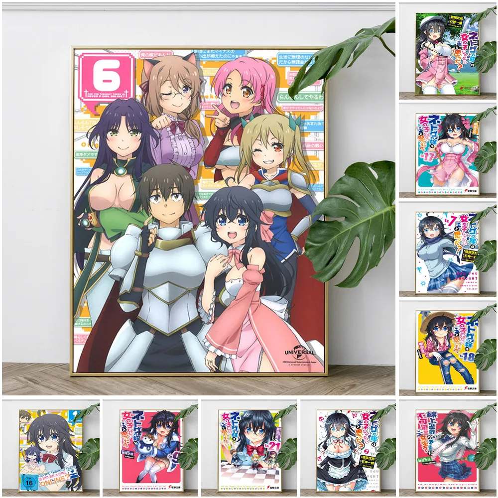 And You Thought There Is Never A Girl Online Poster Japanese Anime Print Art Manga Cartoon Wall Stickers Decor Canvas Painting
And You Thought There Is Never A Girl Online Poster Japanese Anime Print Art Manga Cartoon Wall Stickers Decor Canvas Painting