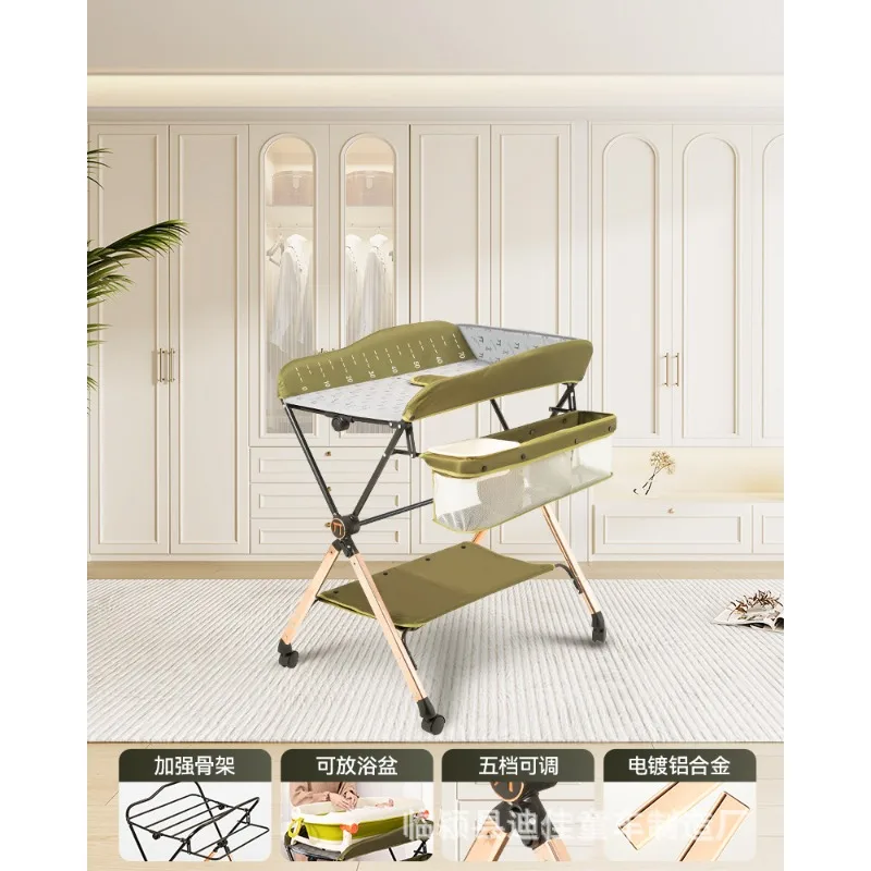 Baby care table multifunctional foldable massage and caressing table with five levels of adjustment
Baby care table multifunctional foldable massage and caressing table with five levels of adjustment