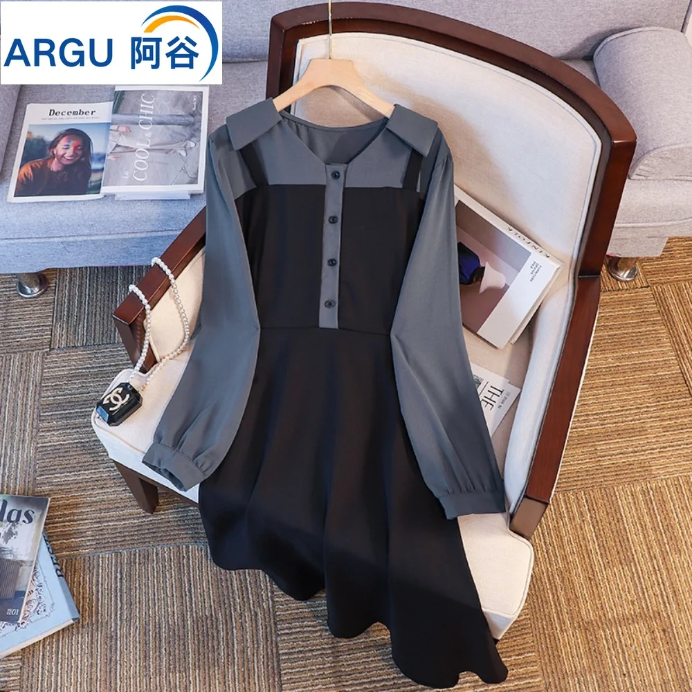 Spring Autumn New Elegant Fake Two Pieces Women Dress Contrast Korean A-Line Strap Dress Casual Long Sleeve Midi Vestidos
Spring Autumn New Elegant Fake Two Pieces Women Dress Contrast Korean A-Line Strap Dress Casual Long Sleeve Midi Vestidos