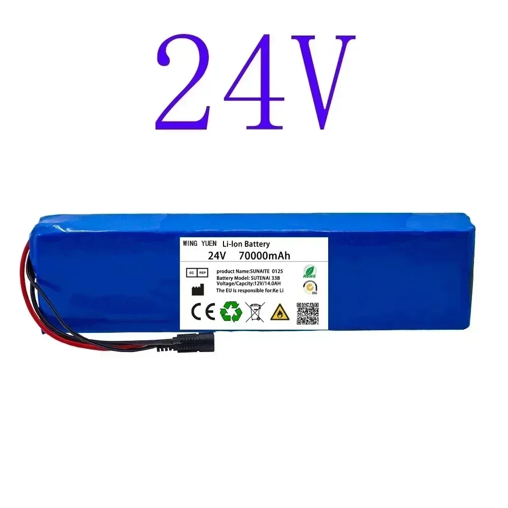 24V 70AH Large Capacity Battery Pack 7S4P 29.4V BMS Original Electric Bicycle Wheelchair Scooter Lithium Battery Pack + Charger
24V 70AH Large Capacity Battery Pack 7S4P 29.4V BMS Original Electric Bicycle Wheelchair Scooter Lithium Battery Pack + Charger