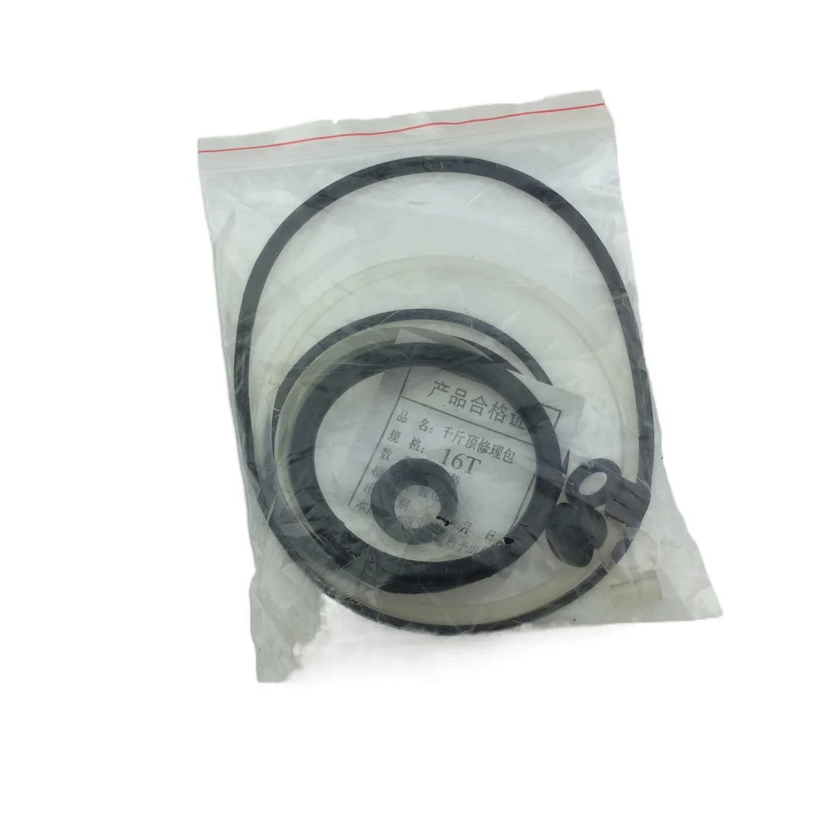 Pneumatic Jack Car Repair Tool Jack Accessories Oil Seal Ring Vertical Horizontal Jack Repair Kit Hand-held Disassembly Tools
Pneumatic Jack Car Repair Tool Jack Accessories Oil Seal Ring Vertical Horizontal Jack Repair Kit Hand-held Disassembly Tools