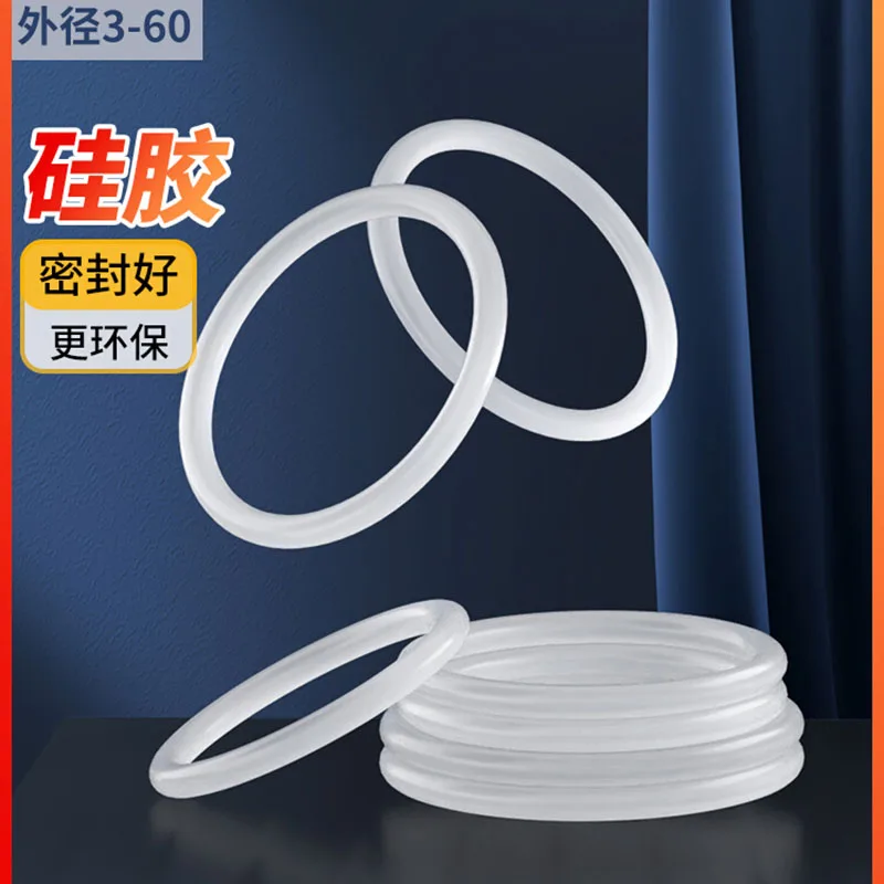 O-Ring High-Temperature Resistant Silicone Rubber Ring Faucet Waterproof Sealing Ring Gasket Silicone Rubber Shock Absorber
O-Ring High-Temperature Resistant Silicone Rubber Ring Faucet Waterproof Sealing Ring Gasket Silicone Rubber Shock Absorber