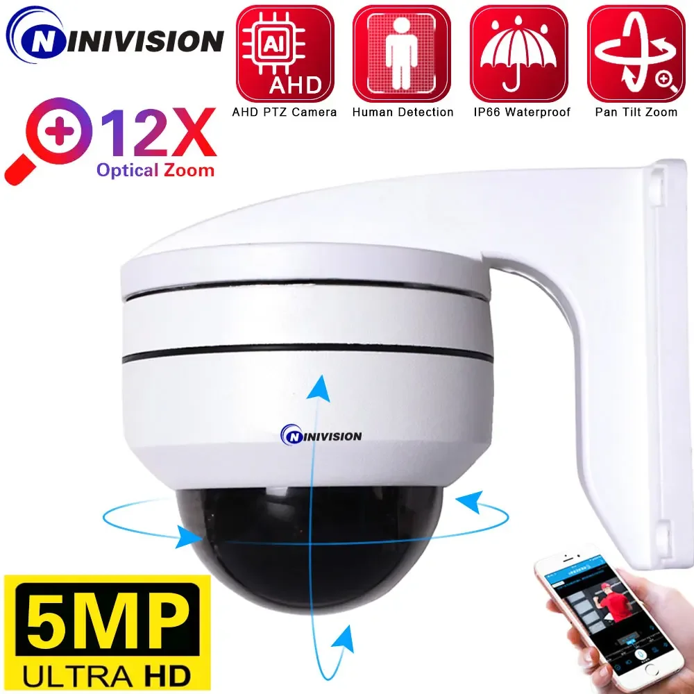 Outdoor AHD 5MP PTZ Camera 12X Zoom PTZ Control TVI CVI CVBS 6IN1 PAN TILT Vandalproof Analog Dome Camera IR Cut Light Monitor
Outdoor AHD 5MP PTZ Camera 12X Zoom PTZ Control TVI CVI CVBS 6IN1 PAN TILT Vandalproof Analog Dome Camera IR Cut Light Monitor