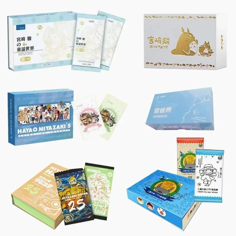 

Miyazaki Hayao Cards The Studio Ghibli Anime Series Collection Card Fairy Tale World The Sky Totoro Spirited Away Film Card