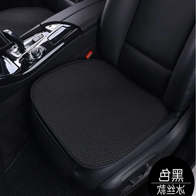 Summer Car Seat Cushion Set Universal Fit Most Cars Covers Four Seasons General Business Seating
Summer Car Seat Cushion Set Universal Fit Most Cars Covers Four Seasons General Business Seating