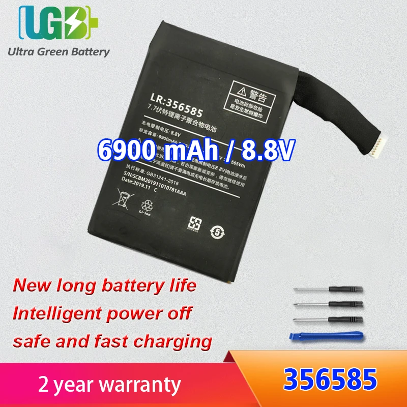 UGB New LR:356585 356585 Аккумулятор для One Mix 1S 2 2S One Mix 1S One Mix 2 One Mix 2S аккумулятор
UGB New LR:356585 356585 Аккумулятор для One Mix 1S 2 2S One Mix 1S One Mix 2 One Mix 2S аккумулятор