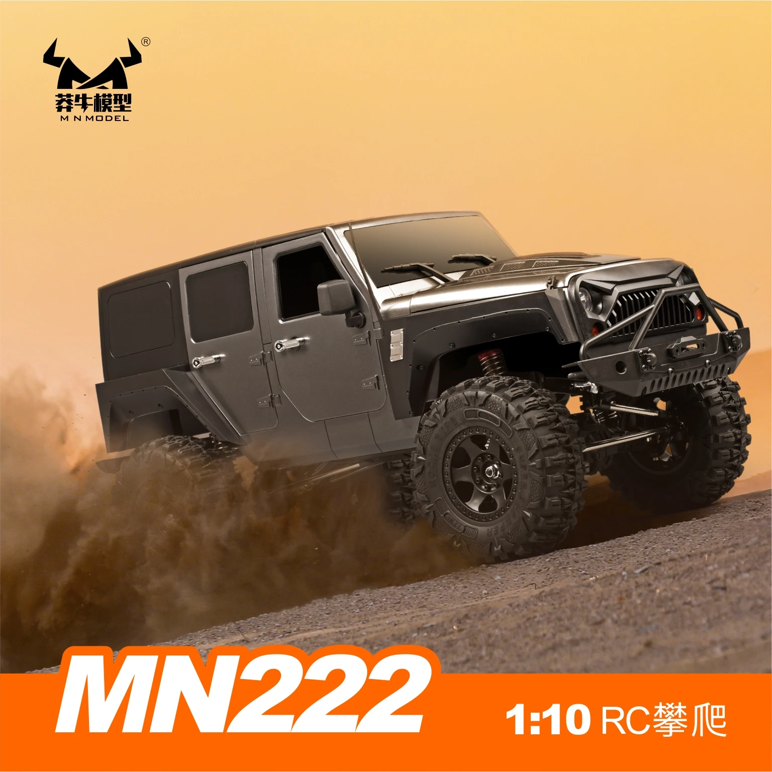 

New Remote-Controlled Car Mn-222 Full Proportion Rc Remote-Controlled Car 2.4g Four-Wheel Drive Climbing Car Model Ra Car Toy