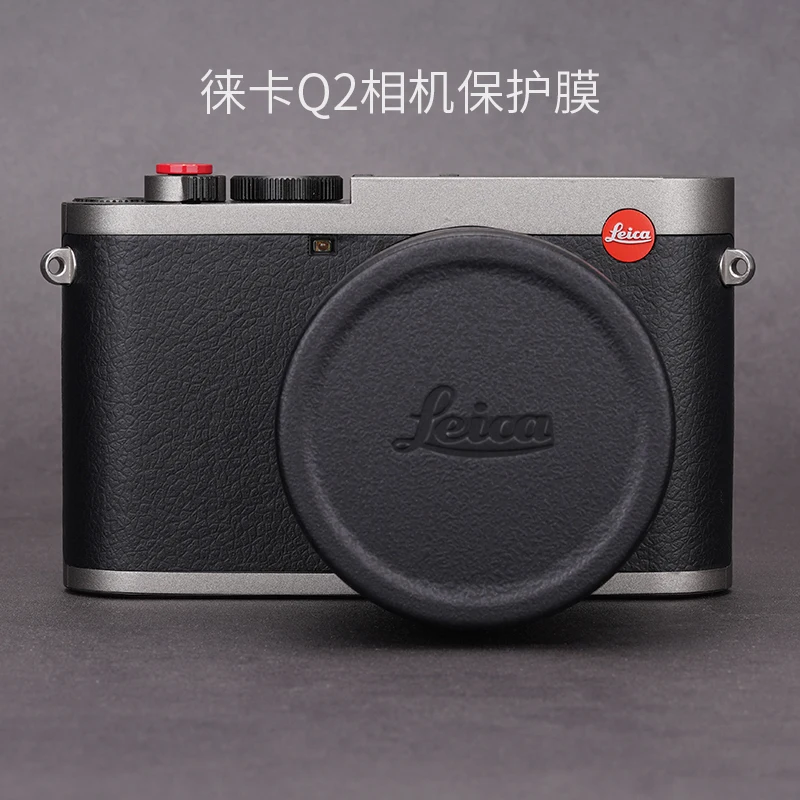

For Leica Q2 Body Protection Film LEICA Q2 Full Coverage Carbon Fiber Sticker Matte Silver 3M