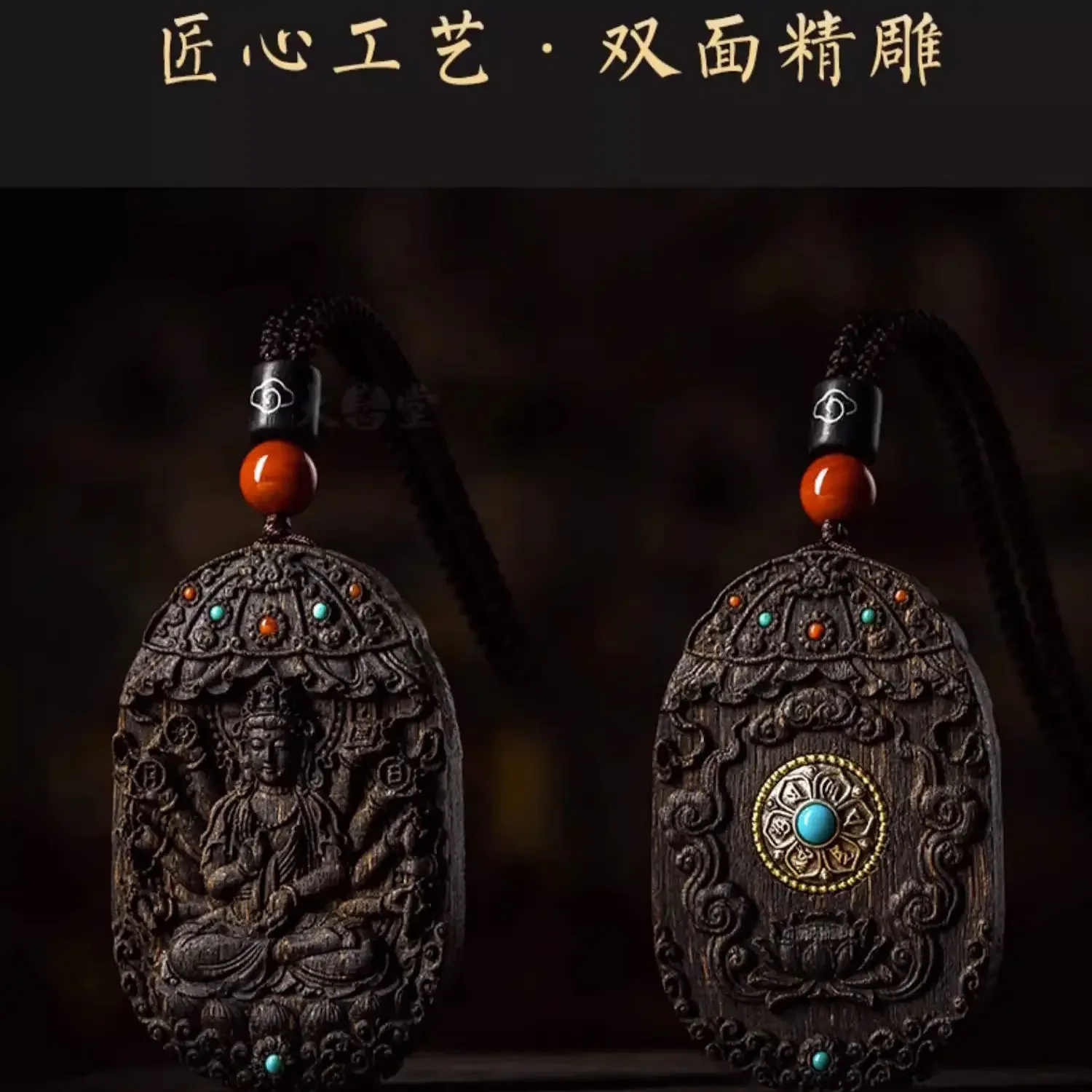 

MencheeseTwelve Zodiac Sign Nha Zhuang Agarwood Eight Big Zodiac Natal Buddha Pendant Men and Women Jewelry Car Pendant Keychain