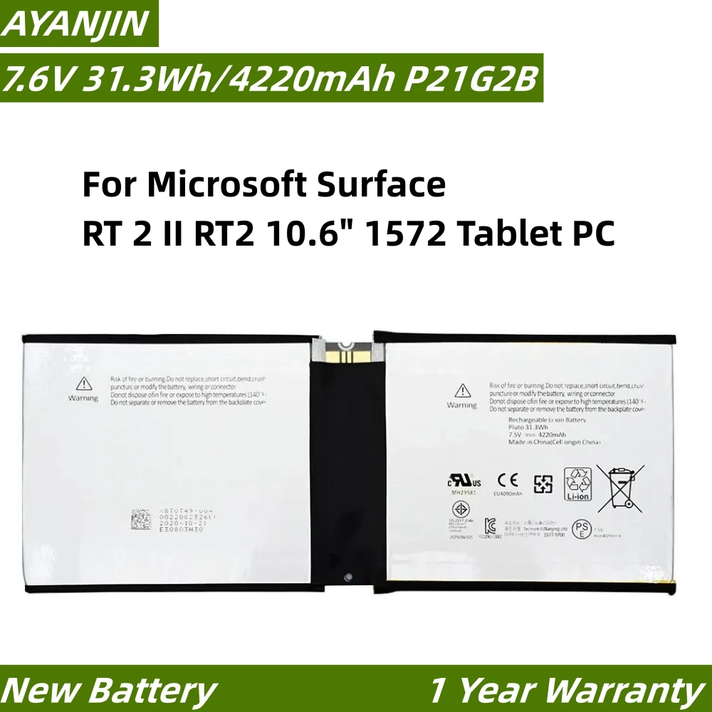 P21G2B 7.6V 31.3WH/4220mAh Laptop Battery For Microsoft Surface RT 2 II RT2 1572 Tablet PC
P21G2B 7.6V 31.3WH/4220mAh Laptop Battery For Microsoft Surface RT 2 II RT2 1572 Tablet PC