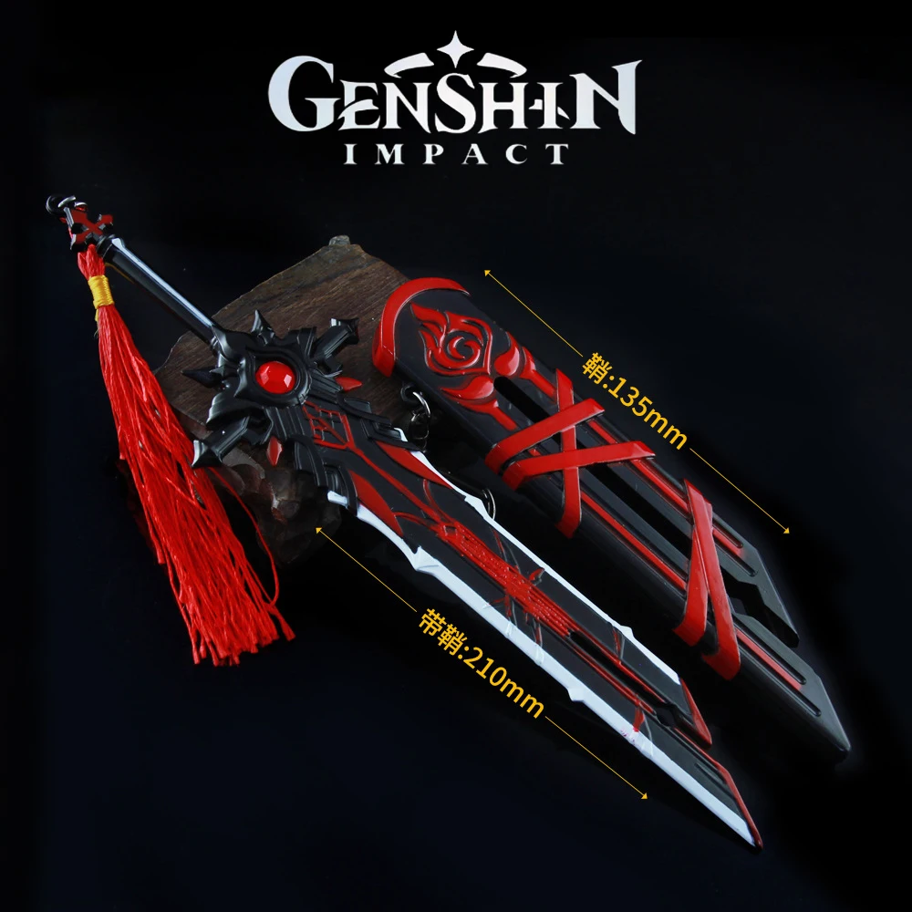 Genshin Impact The End of The Wolf Version B Game Peripheral Weapon Model Keychain Jean Swords Knife Katana Holiday Toys for Boy
Genshin Impact The End of The Wolf Version B Game Peripheral Weapon Model Keychain Jean Swords Knife Katana Holiday Toys for Boy