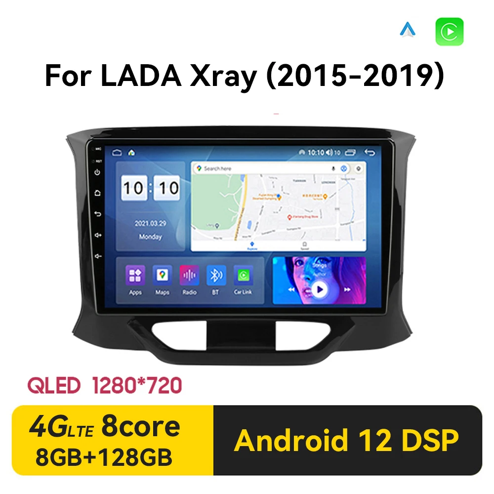 Мультимедийная магнитола для LADA X Ray Xray 2015 - 2019 Carplay, 2 din, Android 12
Мультимедийная магнитола для LADA X Ray Xray 2015 - 2019 Carplay, 2 din, Android 12