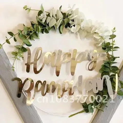 Metal Ring Wreath Garland Hoop EID Mubarak Decoration Islamic Muslim Ramadan Kareem Party Wedding Home Decor
Metal Ring Wreath Garland Hoop EID Mubarak Decoration Islamic Muslim Ramadan Kareem Party Wedding Home Decor