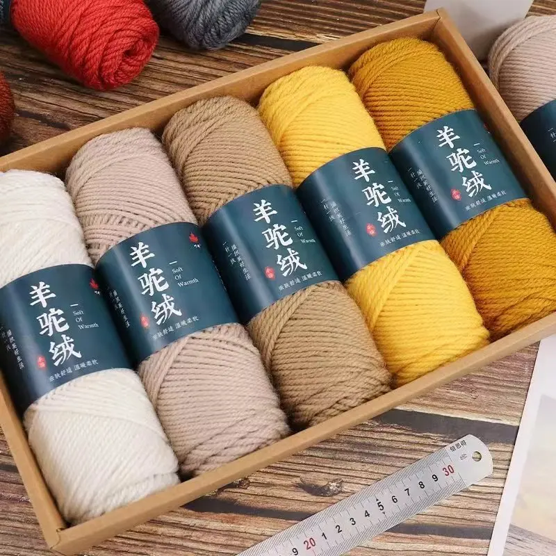 5pcs/pack of Alpaca Wool Yarn, Stick Needle Thread, Chunky Yarn, DIY Woven Sweater Hat Glove Scarf Thread,Dopamine Knitting Yarn
5pcs/pack of Alpaca Wool Yarn, Stick Needle Thread, Chunky Yarn, DIY Woven Sweater Hat Glove Scarf Thread,Dopamine Knitting Yarn