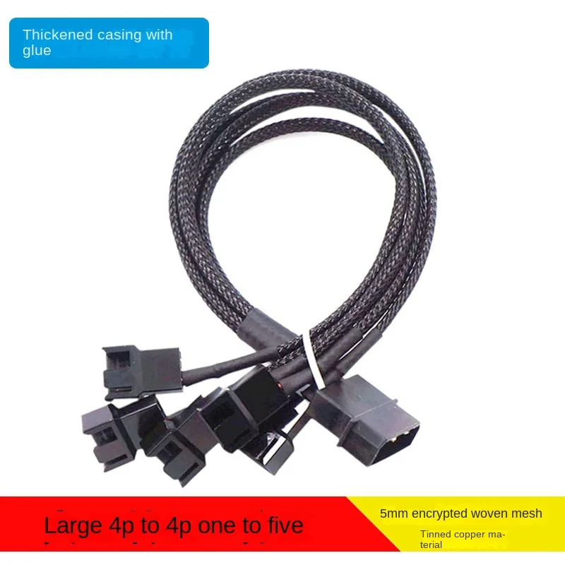 SATA To 3 Pin 4 Pin Fan Sleeved Power Splitter Cable Adapter,15Pin SATA To 5 TX3 / TX4 (PWM) 12V PC Case Cooler Y Cord
SATA To 3 Pin 4 Pin Fan Sleeved Power Splitter Cable Adapter,15Pin SATA To 5 TX3 / TX4 (PWM) 12V PC Case Cooler Y Cord