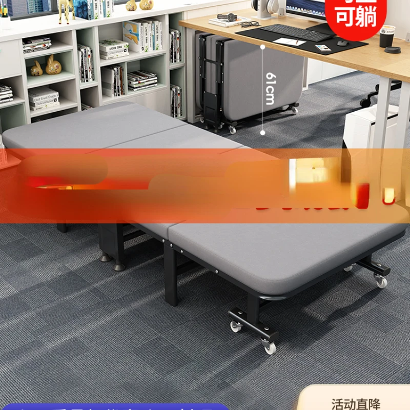 Folding bed for adults, office nap, artifact hospital, simple accompanying bed, lunch break bed, duty, single person folding
Folding bed for adults, office nap, artifact hospital, simple accompanying bed, lunch break bed, duty, single person folding