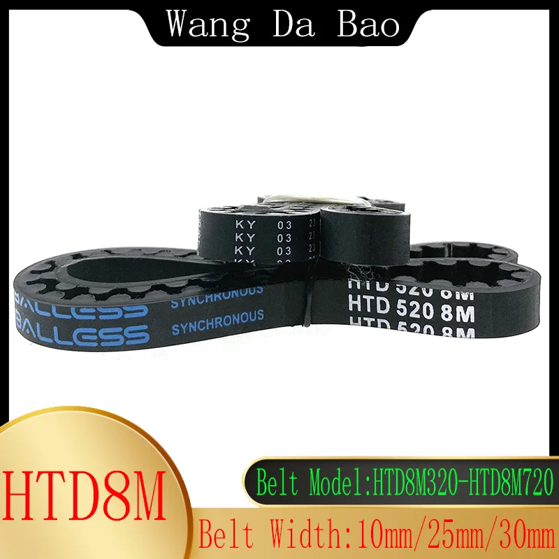 Model HTD8-8M HTD8M320-HTD8M720 Bandwidth 10/25/30/38mm Polyurethane Industrial Closed-Loop Conveyor Synchronous Belt
Model HTD8-8M HTD8M320-HTD8M720 Bandwidth 10/25/30/38mm Polyurethane Industrial Closed-Loop Conveyor Synchronous Belt