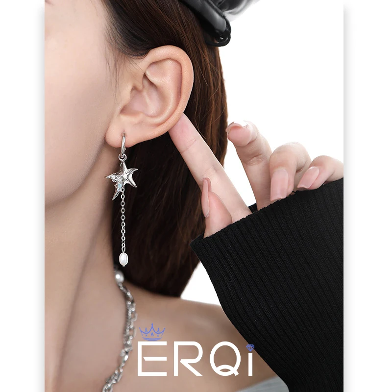 2024 New Starfish Tassel Earrings For Women's New Gothic Copper Alloy Jewelry Party Gifts
2024 New Starfish Tassel Earrings For Women's New Gothic Copper Alloy Jewelry Party Gifts