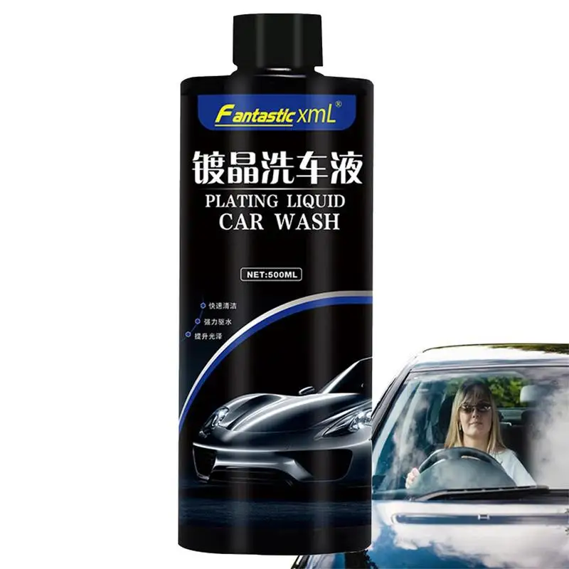 Car Clean Liquid Liquid Car Cleaner Stain Remover Water Free All Purpose Instant Car Cleaning Solution For Cars Motorcycle
Car Clean Liquid Liquid Car Cleaner Stain Remover Water Free All Purpose Instant Car Cleaning Solution For Cars Motorcycle