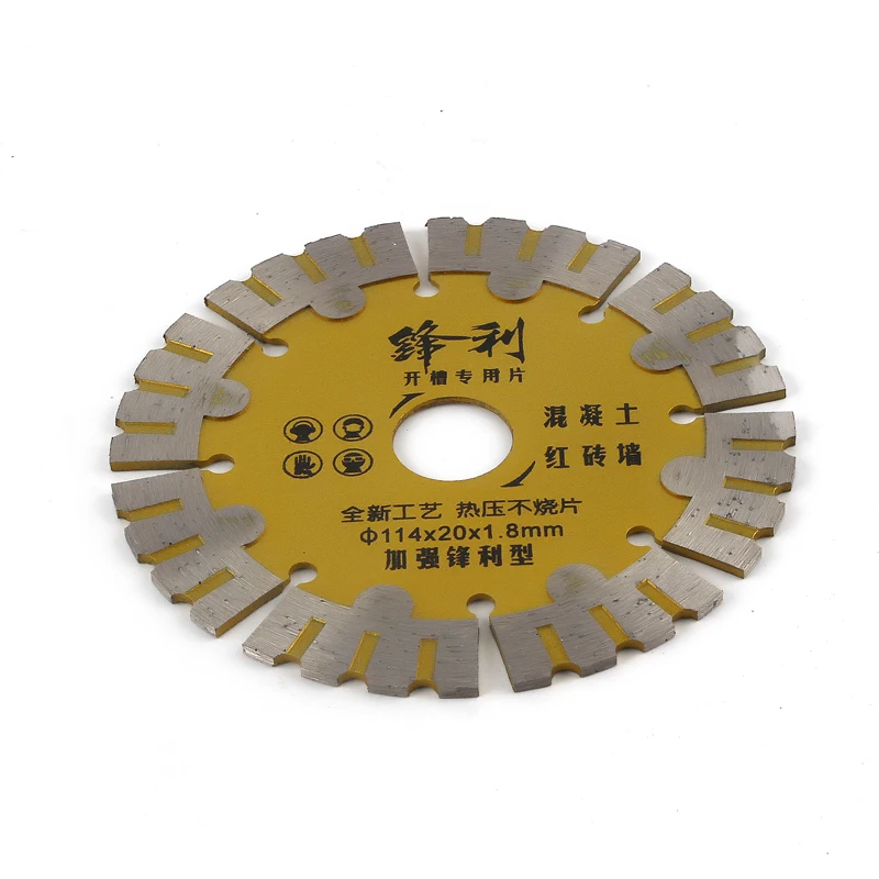 Diamond Saw Blade 1Pcs Dry Cutting Disc for Concrete Quartz Stone Marble Masonry Tile Wall Open Slot Cutting
Diamond Saw Blade 1Pcs Dry Cutting Disc for Concrete Quartz Stone Marble Masonry Tile Wall Open Slot Cutting