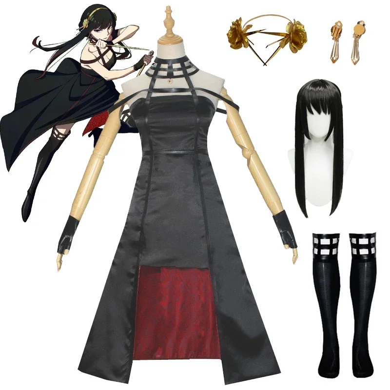Yor Forger Cosplay Anime Spy X Family Cosplay Costume Wig Dress Full set Halloween Carnival Party Costume for Girls Women
Yor Forger Cosplay Anime Spy X Family Cosplay Costume Wig Dress Full set Halloween Carnival Party Costume for Girls Women