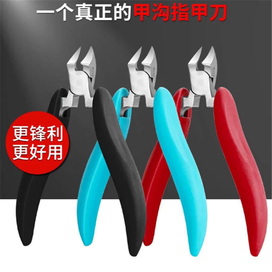 Профессиональные ножницы для кутикулы из нержавеющей стали, щипцы для кутикулы, кусачки для ногтей, ножницы для ногтей, щипцы для пальцев, инструменты для педикюра
Профессиональные ножницы для кутикулы из нержавеющей стали, щипцы для кутикулы, кусачки для ногтей, ножницы для ногтей, щипцы для пальцев, инструменты для педикюра