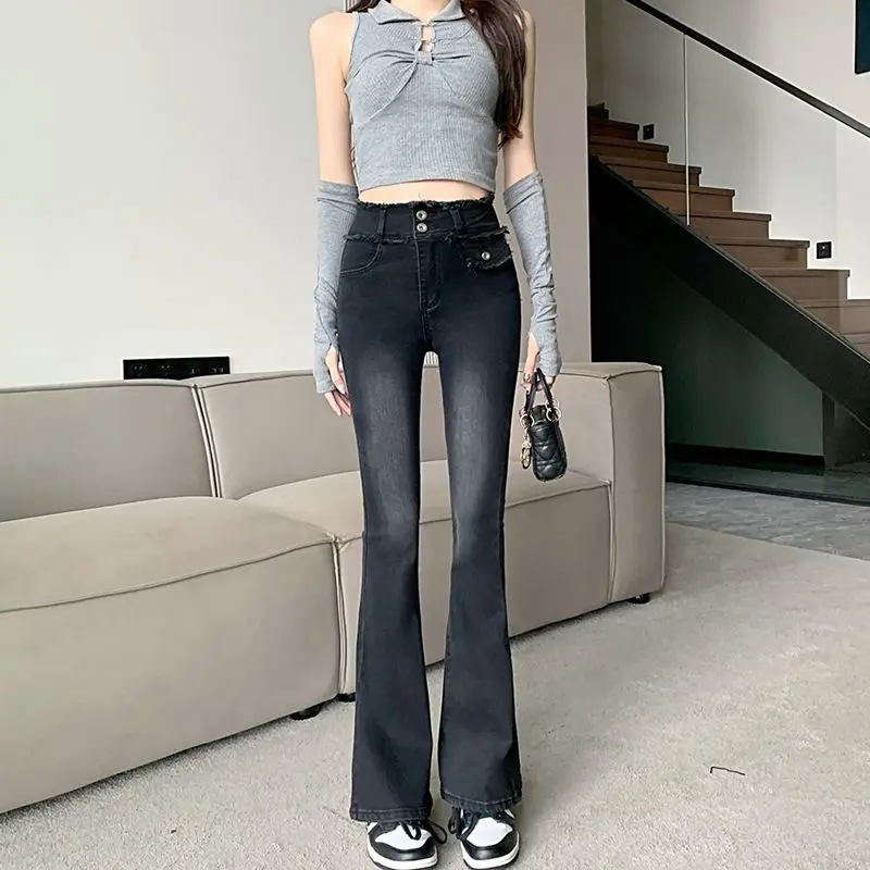 2022 Women's Pants Autumn New Vintage Gradual Color Jeans Raw Edge Elastic High Waist Tight Slight Fashion Free Shipping
2022 Women's Pants Autumn New Vintage Gradual Color Jeans Raw Edge Elastic High Waist Tight Slight Fashion Free Shipping