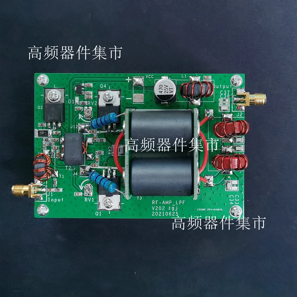 

45W Short Wave SSB Linear Band Low Pass Filter High Frequency Power Amplifier Wireless Transmission (finished Product)
