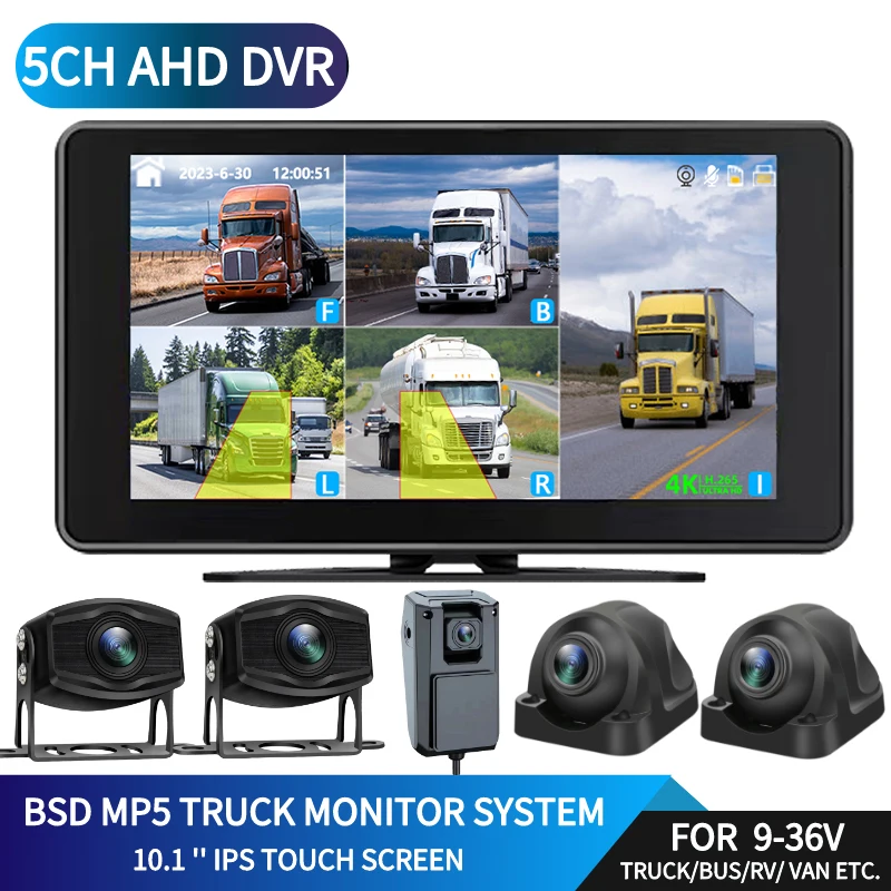 

10.1 Inch AHD Monitor System BSD Touch Screen For Car/Bus/Truck 5 Channel CCTV DVR Cameras Color Night Vision Parking Recorder
