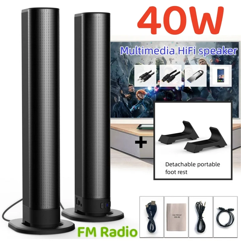 

BS-56 TV Computer Soundbar Vertical Detachable Desktop Bluetooth Speaker Wireless Heavy Bass Home Theater High Volume FM/TWS/TF