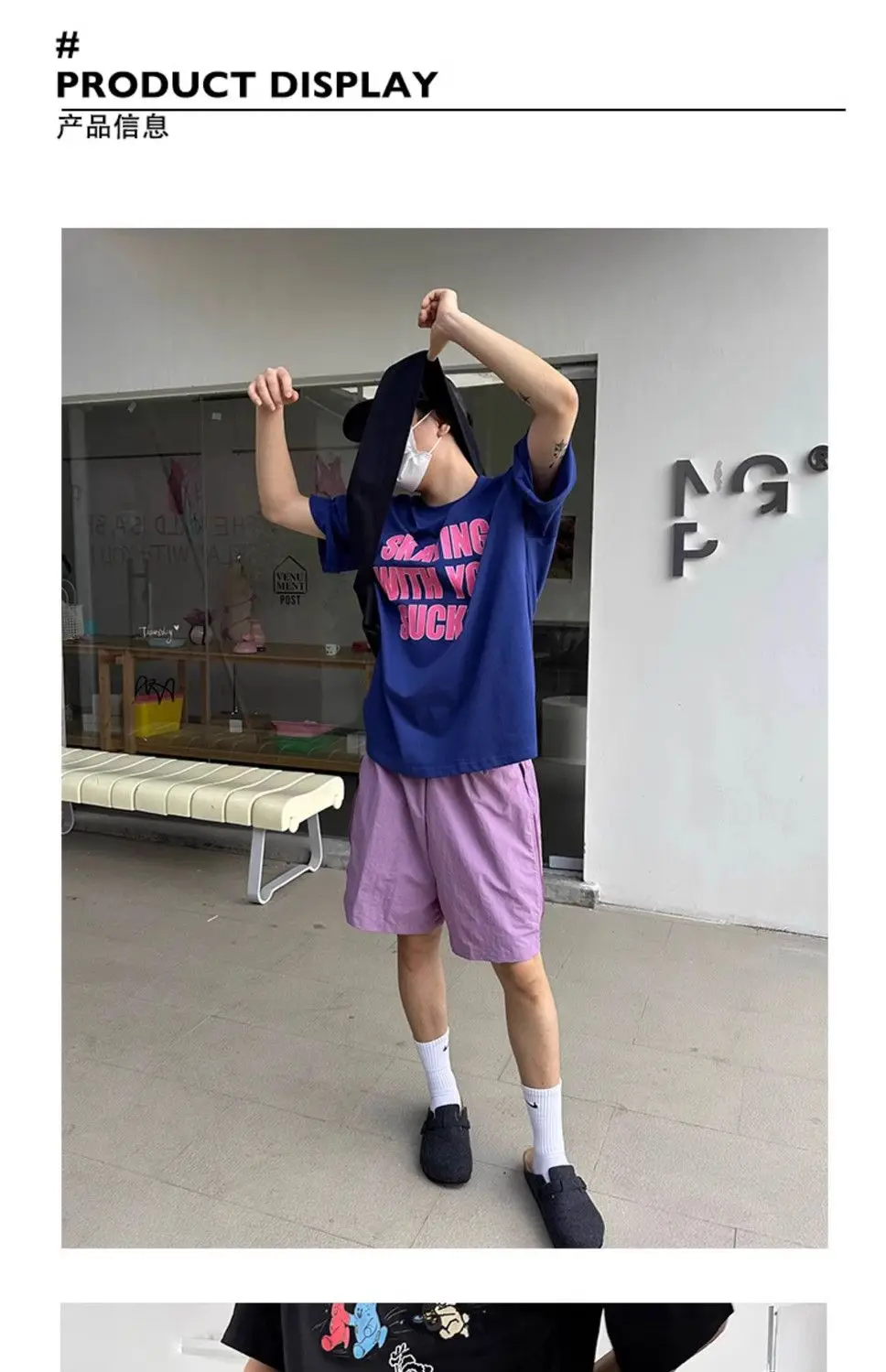 Guke Men's Niche Design Zipper Striped Nylon Casual Shorts with Elastic Waist, Quick-Drying and Breathable, Five-Quarter Length
Guke Men's Niche Design Zipper Striped Nylon Casual Shorts with Elastic Waist, Quick-Drying and Breathable, Five-Quarter Length