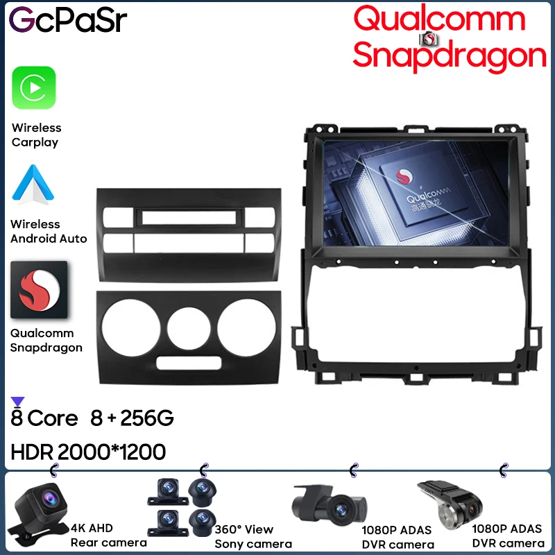 

Qualcomm Car Radio For Toyota Land Cruiser Prado 120 3 III For Lexus GX470 GX 470 J120 2002 - 2009 GPS Navigation Auto Stereo 5G