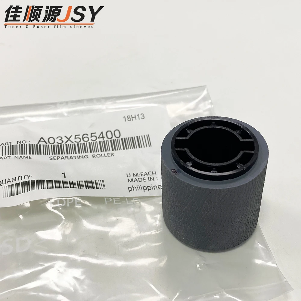 A03X565400 Pickup Roller Assembly For Konica Minolta bizhub C6500 C6000 C7000 C1070 C2070 C3070 Paper Feed Roller
A03X565400 Pickup Roller Assembly For Konica Minolta bizhub C6500 C6000 C7000 C1070 C2070 C3070 Paper Feed Roller