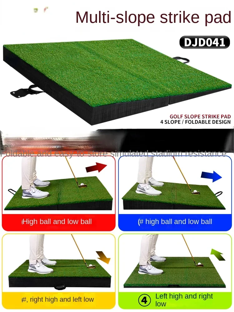 Golf slope hitting pad 4 kinds of gradient foldable ultra-portable driving range training swing ball pad
Golf slope hitting pad 4 kinds of gradient foldable ultra-portable driving range training swing ball pad