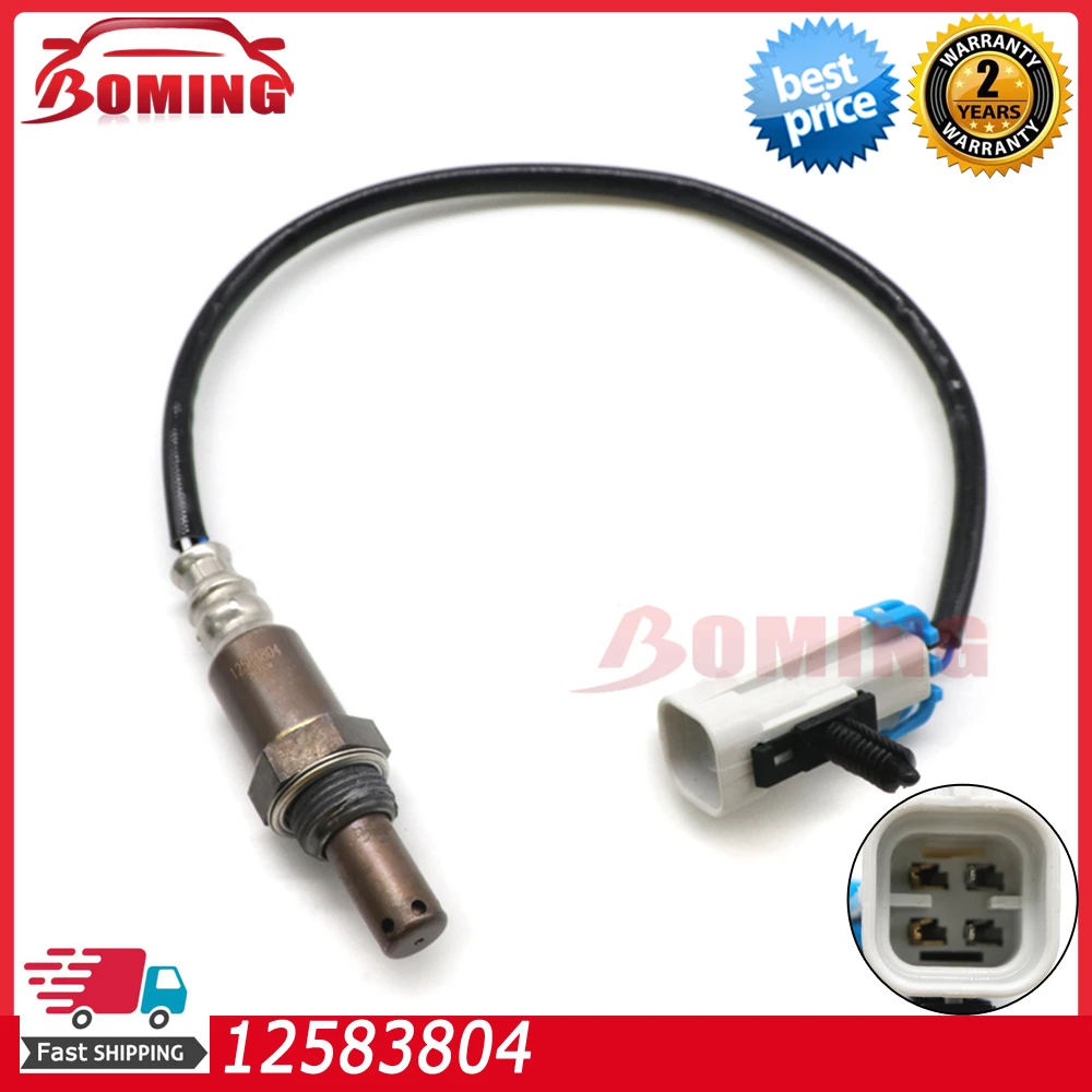 Соотношение воздушного топлива Lambda O2, кислородный датчик 12583804 для Chevrolet Suburban Tahoe Gmc Savana 2500 3500 Sierra 2007-2011 149100-7321
Соотношение воздушного топлива Lambda O2, кислородный датчик 12583804 для Chevrolet Suburban Tahoe Gmc Savana 2500 3500 Sierra 2007-2011 149100-7321