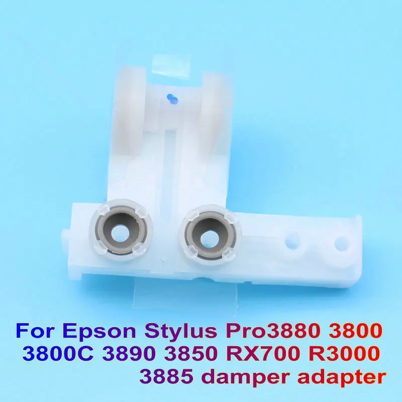 For Epson 3880 Damper Connector Adapter for R3000 3850 3885 3890 3800 Original Ink Damper Adapter Dumper Connector Print Part
For Epson 3880 Damper Connector Adapter for R3000 3850 3885 3890 3800 Original Ink Damper Adapter Dumper Connector Print Part