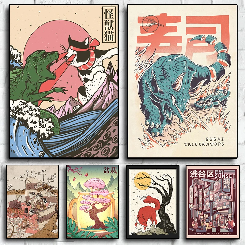 Japanese Animal Landscape Retro Style Series Cartoon Poster Room Living Office Cafe Quality Canvas Wall Art Home Decor Picture
Japanese Animal Landscape Retro Style Series Cartoon Poster Room Living Office Cafe Quality Canvas Wall Art Home Decor Picture