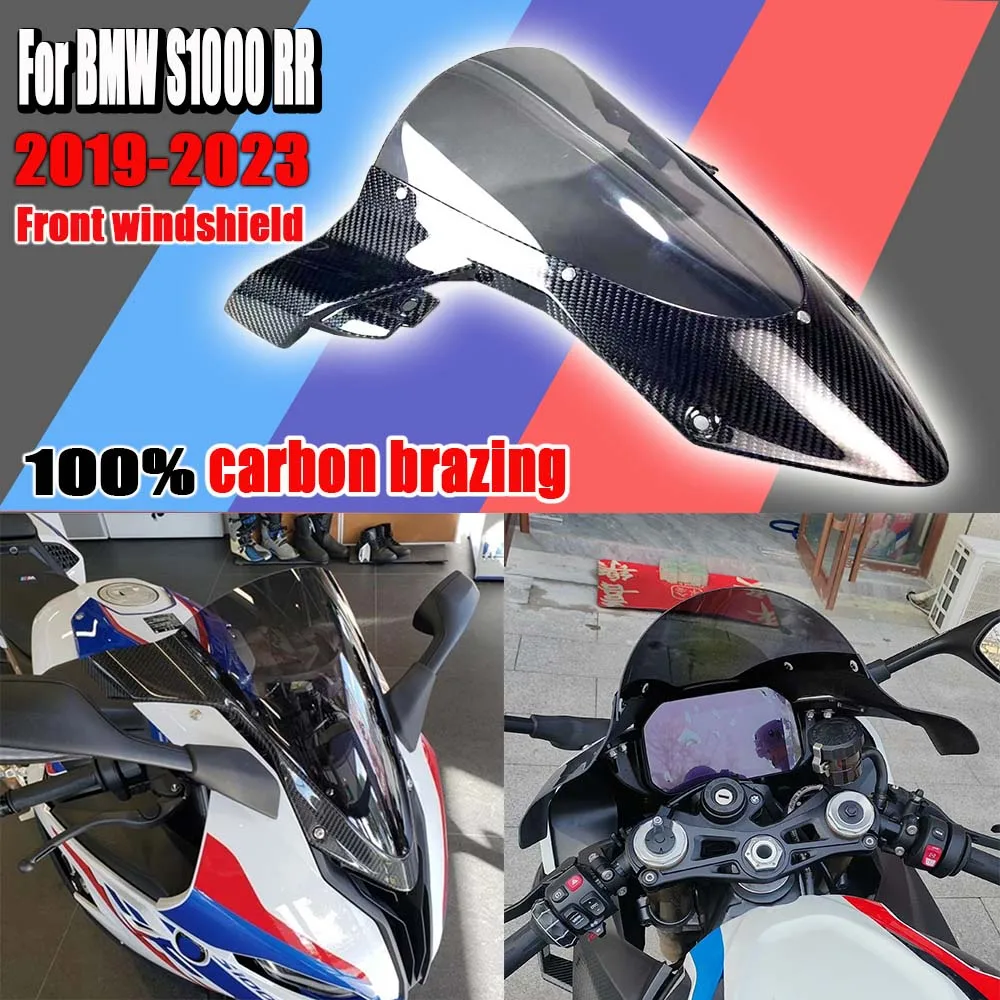 

S1000RR 2023 Windshield For BMW S1000 RR 2019-2023 Motorcycle Carbon Fiber Front Fairing Wind Deflector Windshield Windscreen