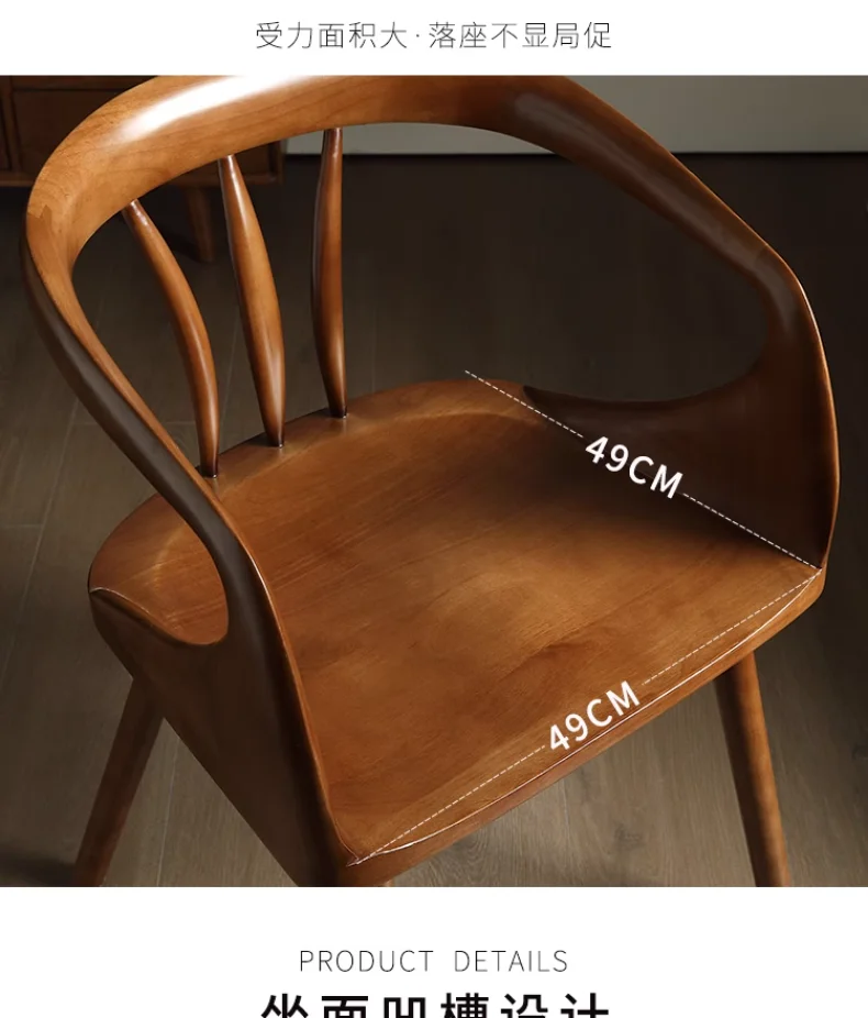 Log Household Chinese Retro Dining Chairs, Nordic Simple Black Walnut Desks and Chairs, Leisure Backrest Dining Chairs Log Household Chinese Retro Dining Chairs, Nordic Simple Black Walnut Desks and Chairs, Leisure Backrest Dining Chairs