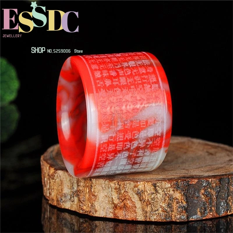 Natural Hetian Jade Chicken Blood Red Six-character Mantra Prajna Heart Sutra Men's Wrench
Natural Hetian Jade Chicken Blood Red Six-character Mantra Prajna Heart Sutra Men's Wrench