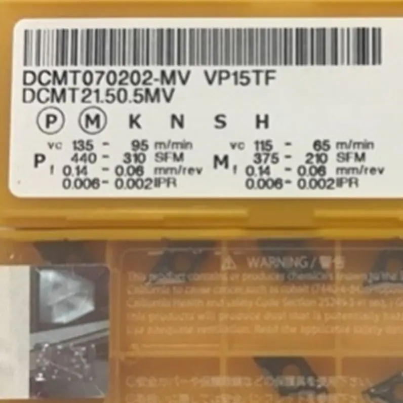 Японский ЧПУ blade DCMT070202-MV VP15TF 
Японский ЧПУ blade DCMT070202-MV VP15TF
