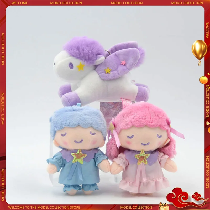 10 см Sanrio Littletwinstars кукла сумка кулон кавайная кукла плюшевые игрушки детские подарки
10 см Sanrio Littletwinstars кукла сумка кулон кавайная кукла плюшевые игрушки детские подарки
