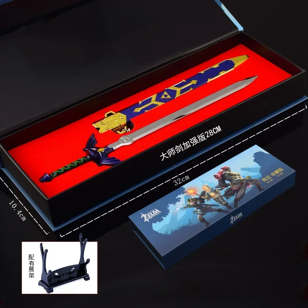 30CM The Hyrule Fantasy Link Zelda Master Sword Scabbard Set Gift Set Uncut Game Periphery Cosplay Japanese Samurai Boy Gifts
30CM The Hyrule Fantasy Link Zelda Master Sword Scabbard Set Gift Set Uncut Game Periphery Cosplay Japanese Samurai Boy Gifts