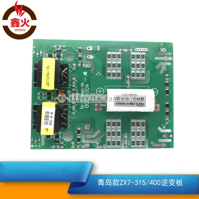 IGBT Однотрубная сварочная пластина, инверторная пластина 315 400, инвертор сварочного устройства
IGBT Однотрубная сварочная пластина, инверторная пластина 315 400, инвертор сварочного устройства